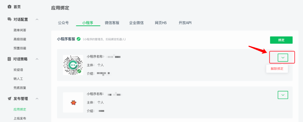 006f7202307251534264726.png https://i-blog.csdnimg.cn/blog_migrate/9f75bc7842610c37343dd787255f911b.png