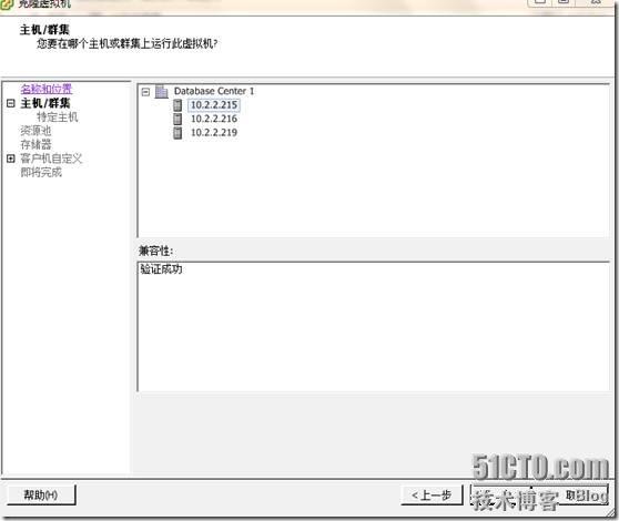 clip_p_w_picpath020