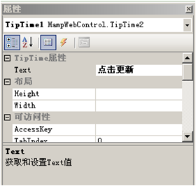 2011041516501867.png