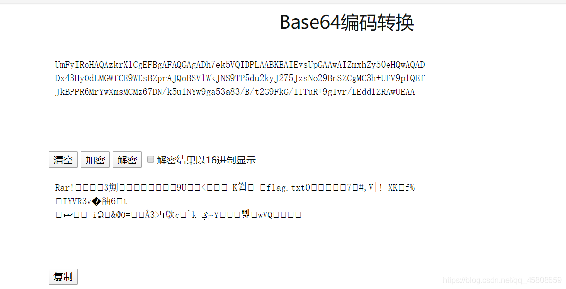图片: https://uploader.shimo.im/f/s2neTMfZKHomdAWS.png