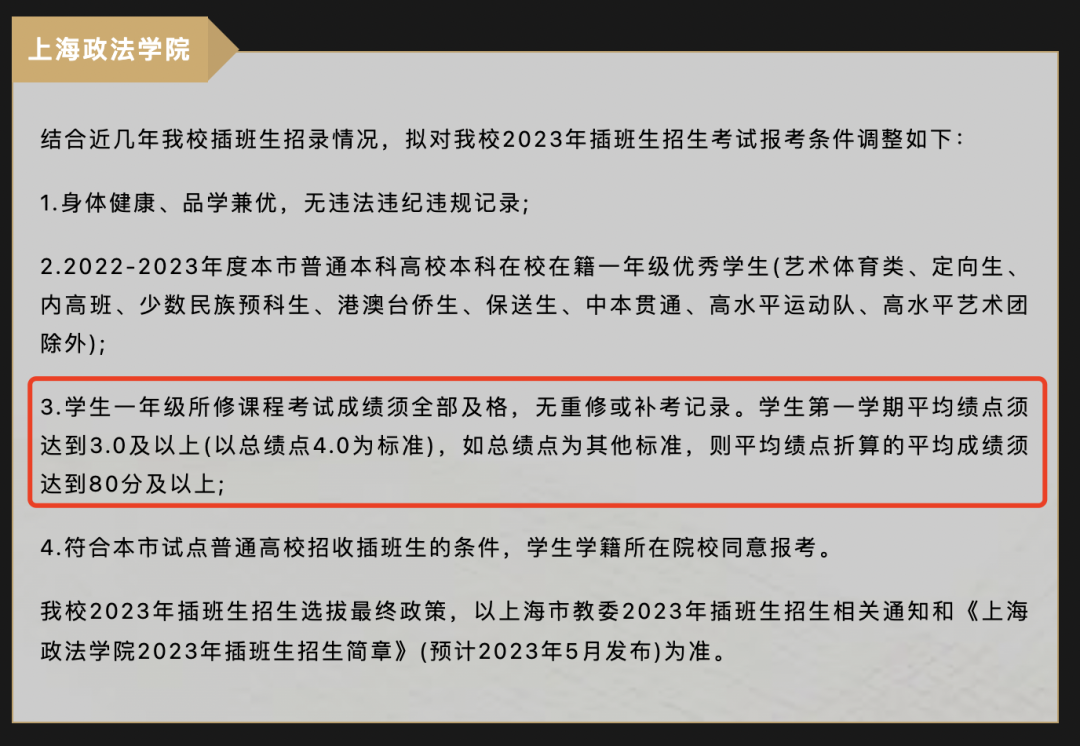 b09c1b2bc031066977e78fde19d6dbb3.png