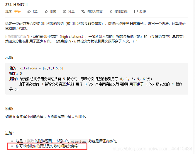 ![图一](https://img-blog.csdnimg.cn/20210712104556581.png?x-oss-process=image/watermark,type_ZmFuZ3poZW5naGVpdGk,shadow_10,text_aHR0cHM6Ly9ibG9nLmNzZG4ubmV0L3dlaXhpbl80NDQxMDQzNA==,size_16,color_FFFFFF,t_70