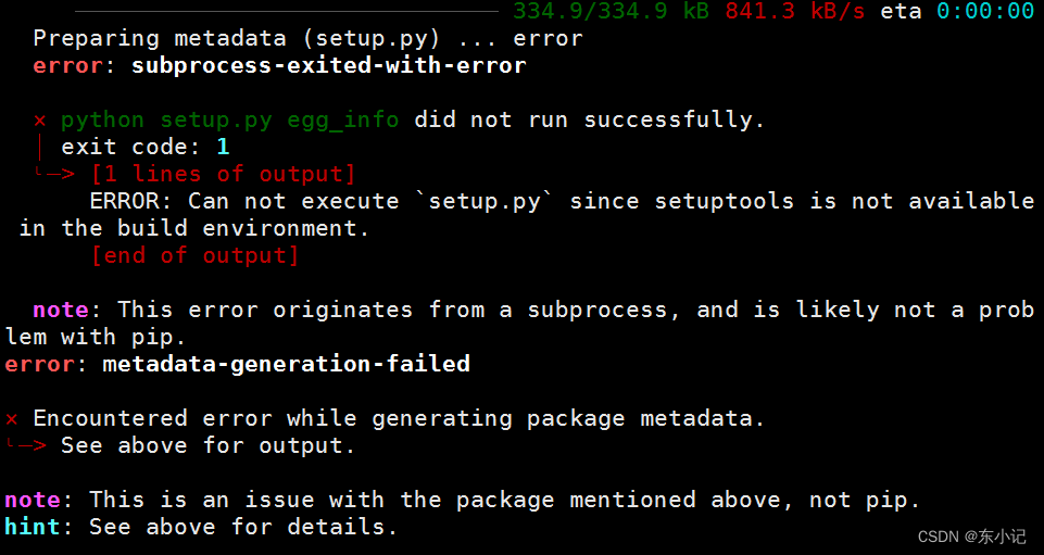 【Python】简记操作:Centos安装Python3虚拟环境-virtualenvwrapper_error: can not ...