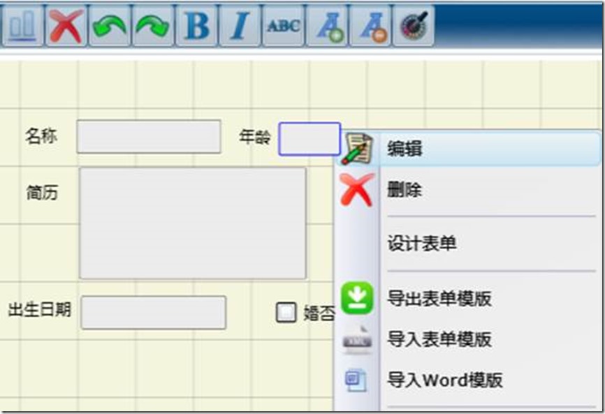 clip_image004[7]