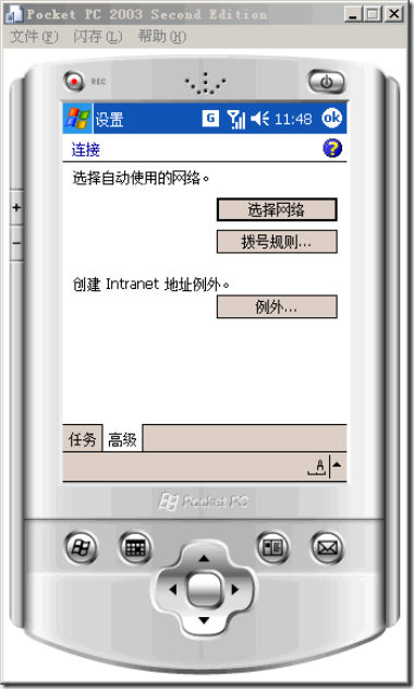 clip_image010