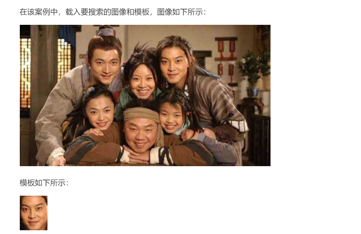 image-20240127160611838