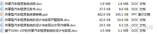 9e6e2bdc6ad8936056f2805ad6b72ac3.png