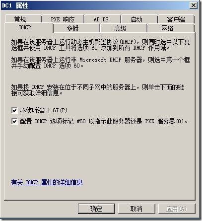 clip_p_w_picpath034