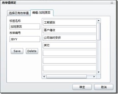 clip_image014