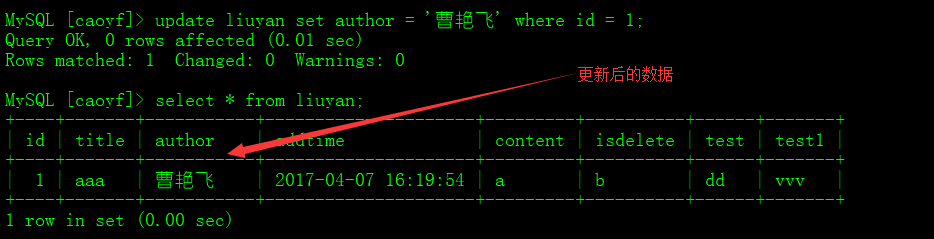 1211840-20180416164837343-369119755.png