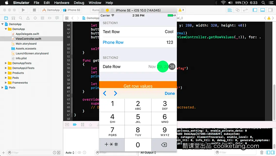 iOS开发中的神兵利器