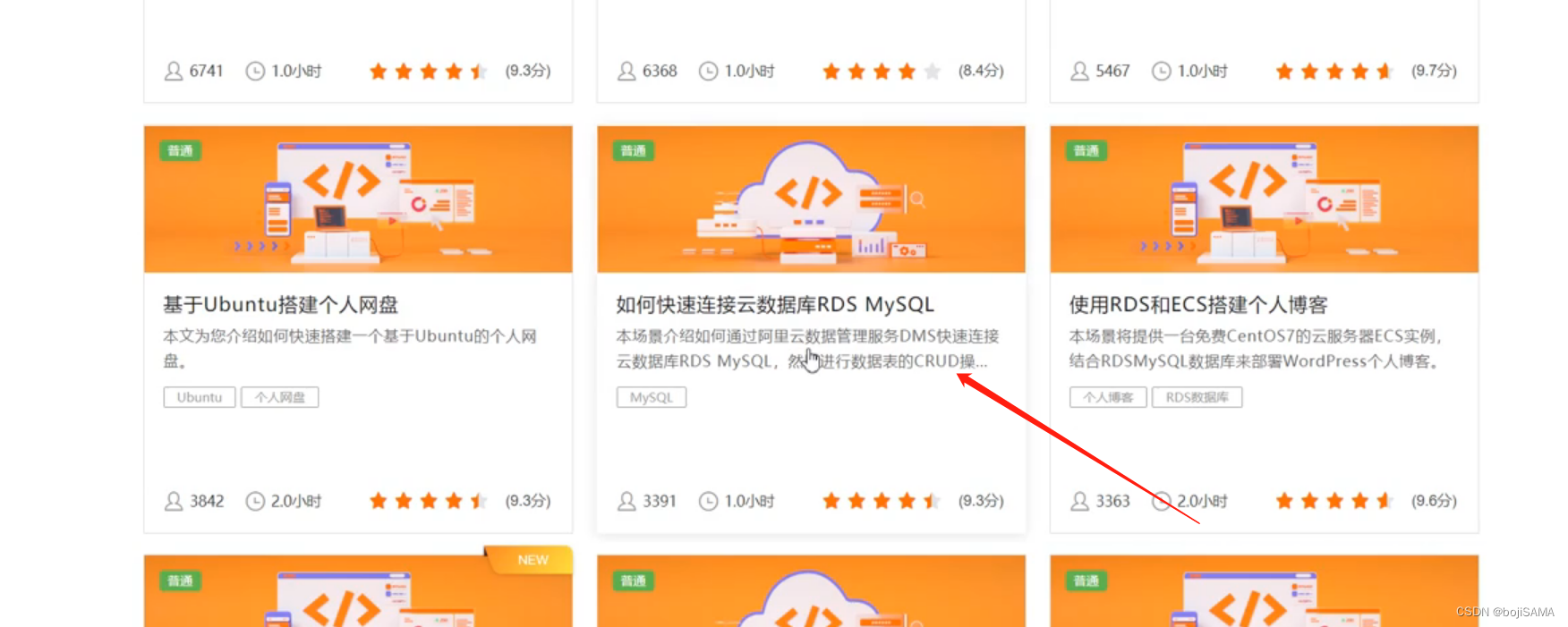 在这里插入图片描述 https://i-blog.csdnimg.cn/blog_migrate/9f89fbeb73ac7225ded6e8514fad46a5.png