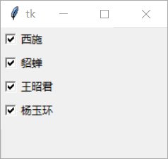 此处输入图片的描述