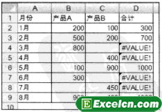 ac325305edb61792e6de346f1f92a90e.gif