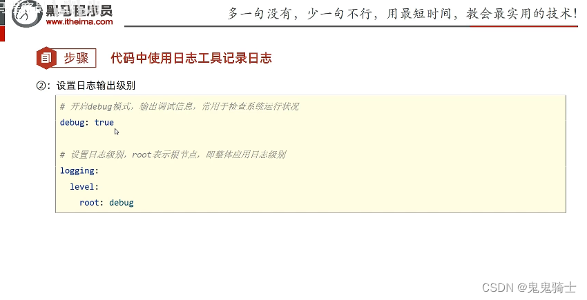 [外链图片转存失败,源站可能有防盗链机制,建议将图片保存下来直接上传(img-DL2XdIs8-1652790612075)(springboot.assets/image-20220517201020884.png)]