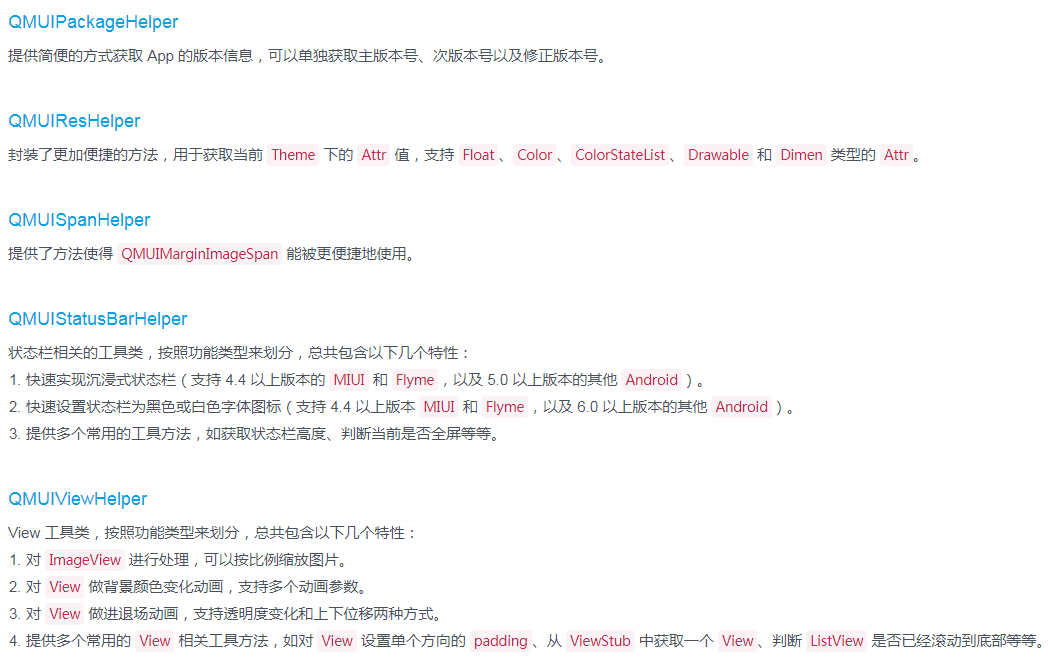 13ffe948777fcc33f715e9c9fccf73d4.png