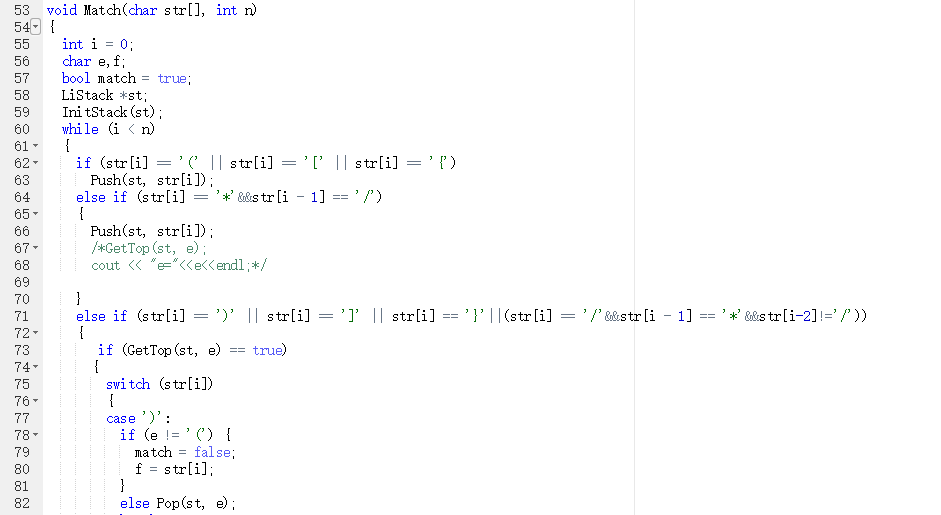 1233807-20180410190357199-1161855838.png