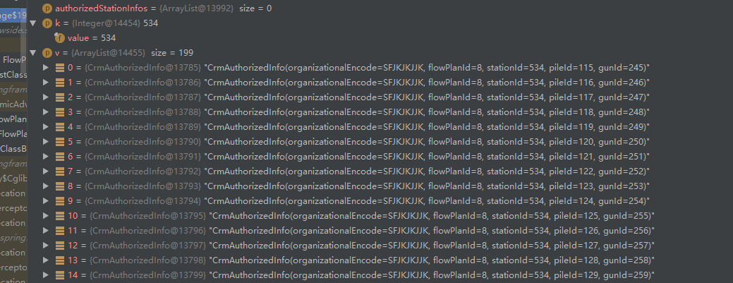 1522588-20190429145322827-596918171.png
