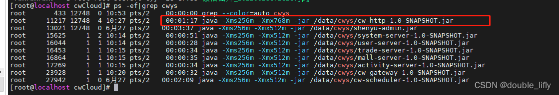 java.lang.OutOfMemoryError: Java heap space_java上传文件 multipartfile 80m ...