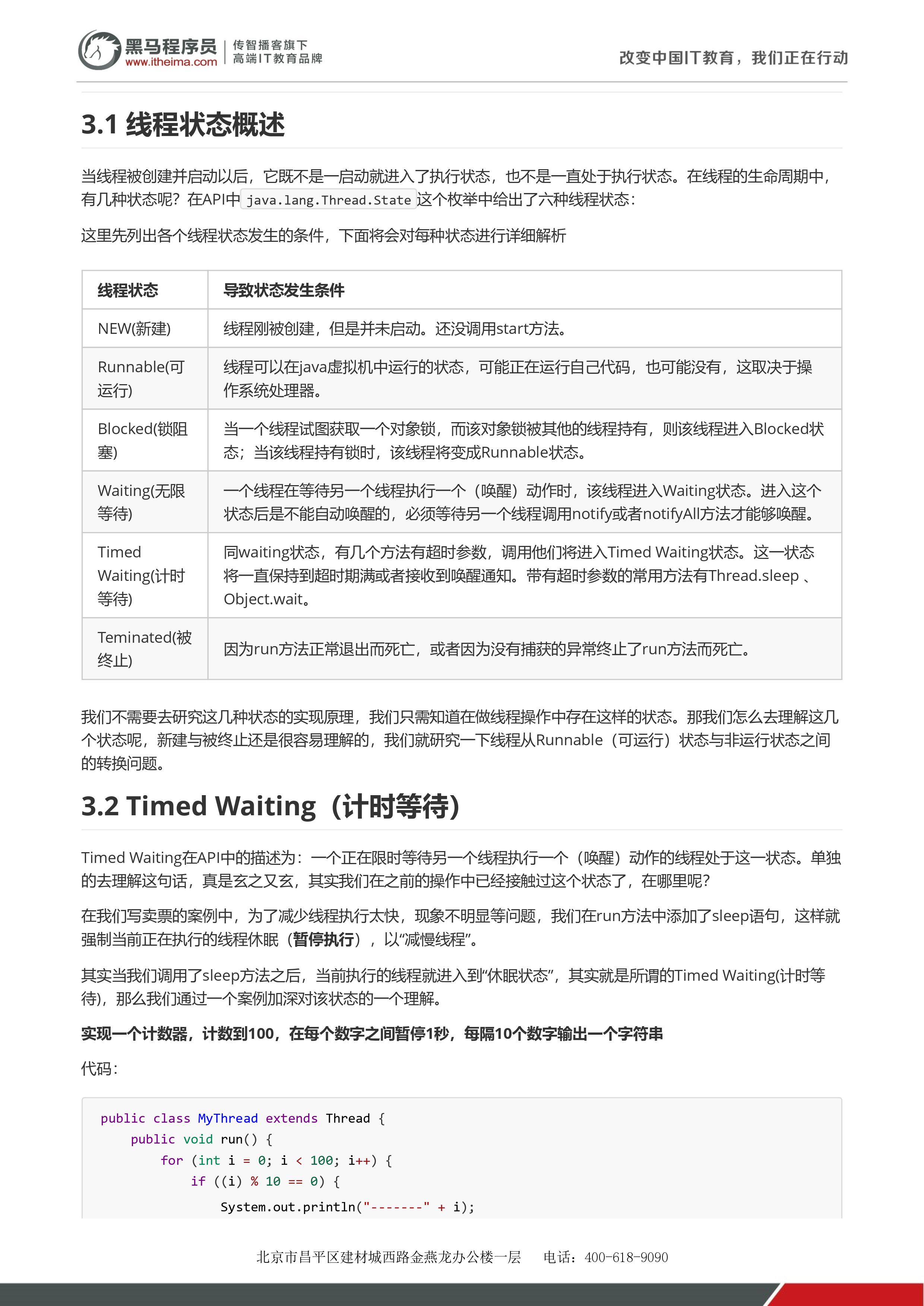 5a04dd44982aa10cbc1633e8457e7d8e30b.jpg
