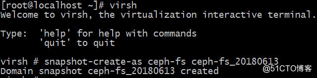 KVM+ceph-RBD 快照创建问题