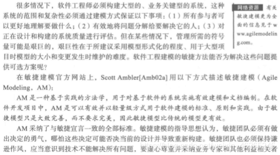 在这里插入图片描述 https://i-blog.csdnimg.cn/blog_migrate/9f9bbf6cf4aceb6116256702ba33115e.png