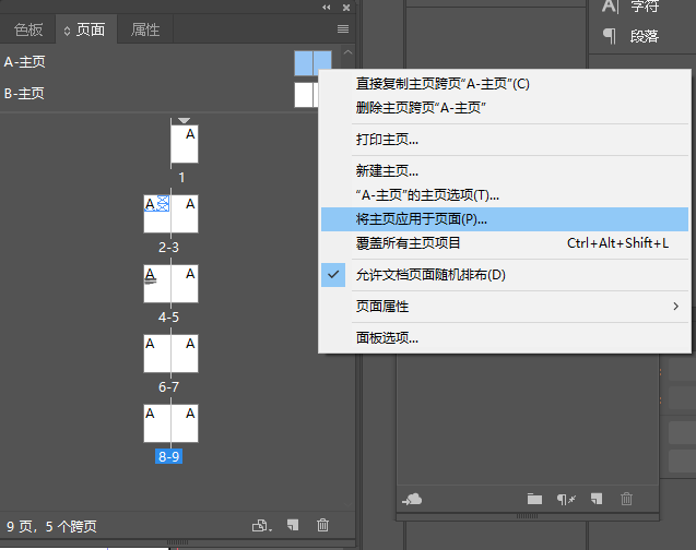 e240bac08133b00846d84d3768b612a6.png