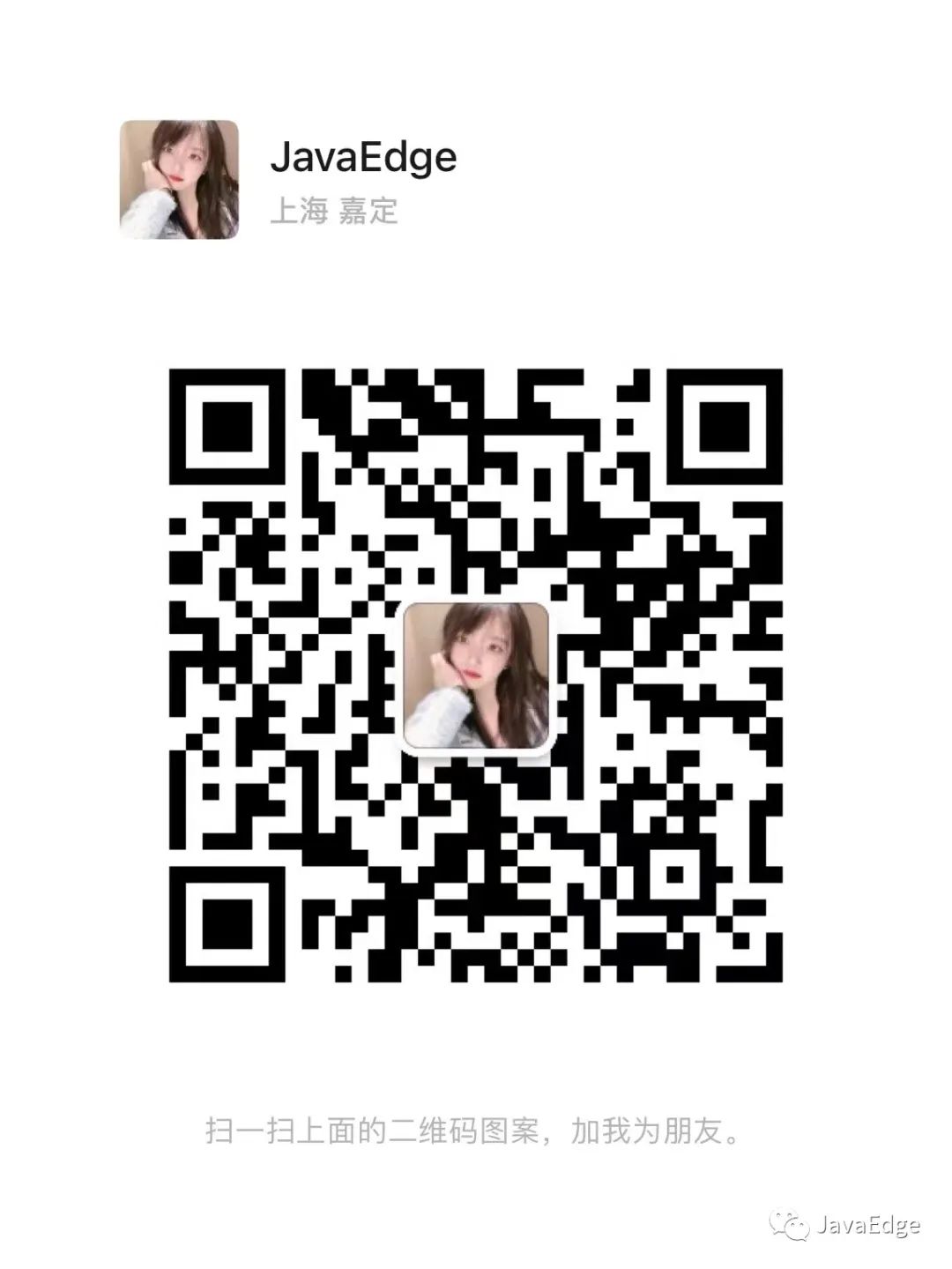 031a67cfd849cafe6129f8818125f305.jpeg