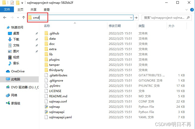 watermark,type_d3F5LXplbmhlaQ,shadow_50,text_Q1NETkDmmI7ml6XkuI3lho0,size_20,color_FFFFFF,t_70,g_se,x_16