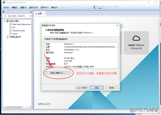 win 2008 r2