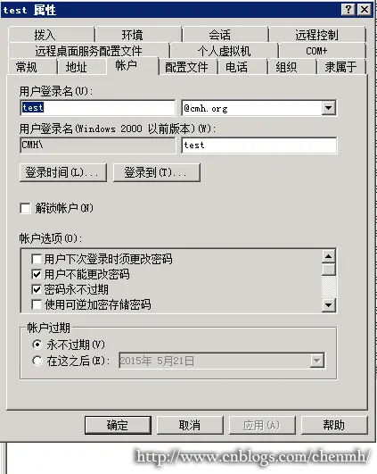 4624570-0c965cda029701af.png