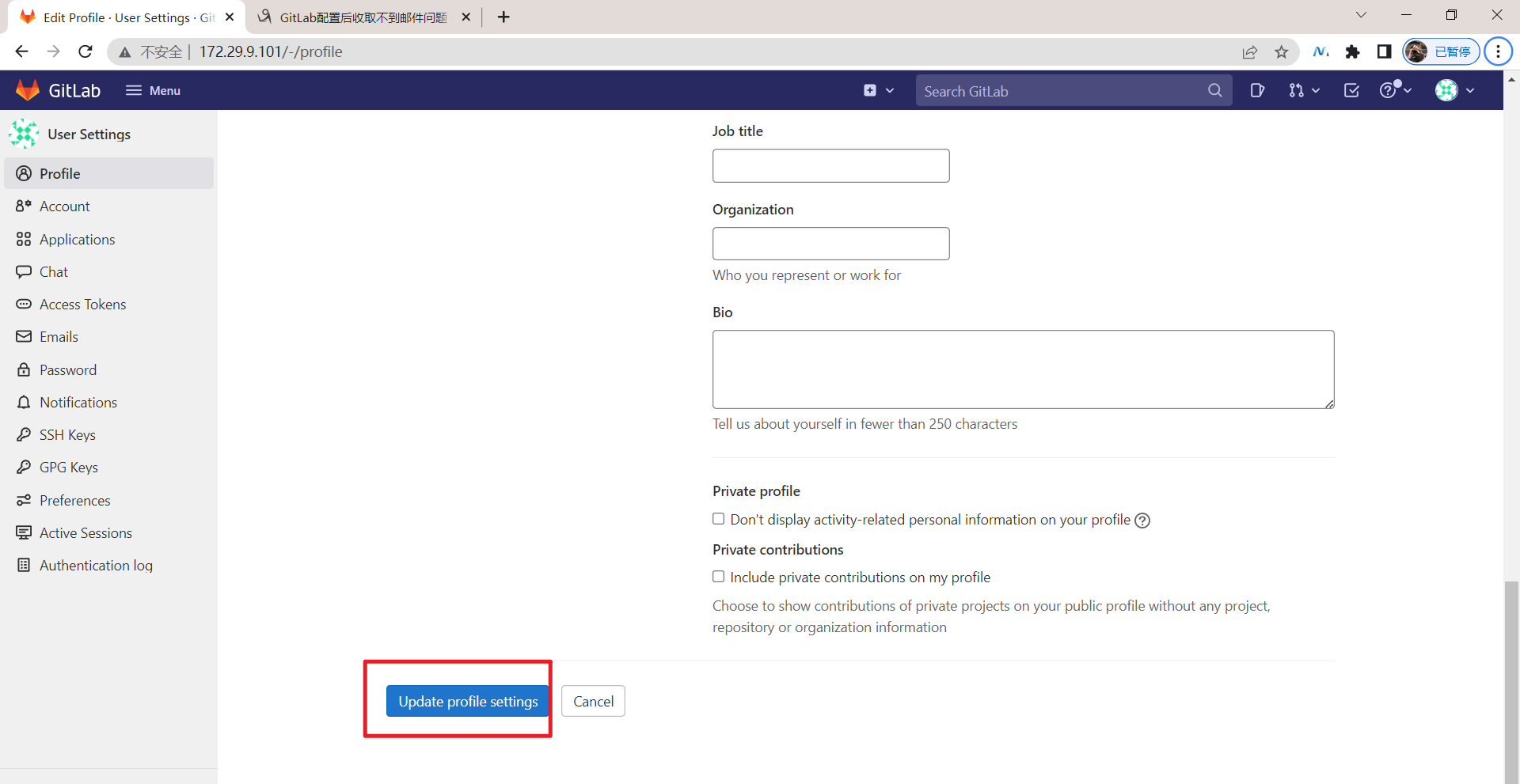 image-20220512231831934