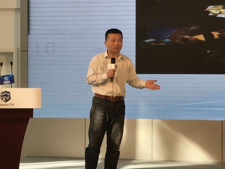TCTF：鹅厂的黑客游戏上线