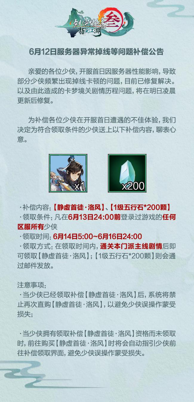 bd1eeb492638a93f2f536cf75ed0a632.png