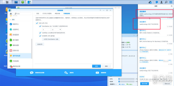97391ab5cc7fb38bc45e58e1b069c926.png