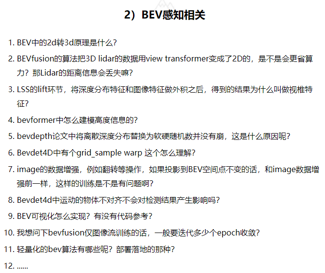 2afe31a06988020c85615ac4b1b50816.png