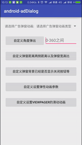 89be7a7c9ea696de5cbcad9bd69dfeab.gif