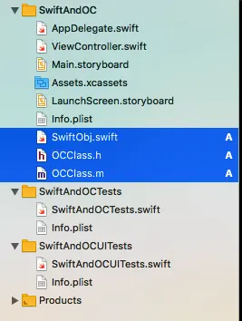 新建Swift、OC类文件