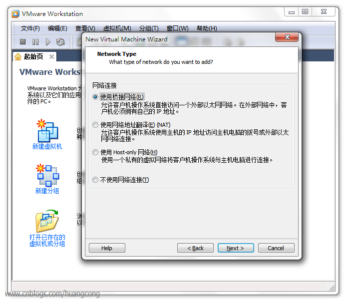 2010080721591440.jpg