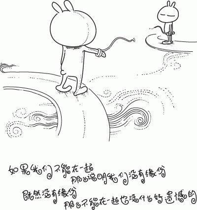 点击浏览下一张