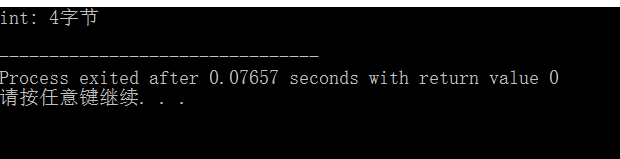 1242134-20171019171115427-245154814.png