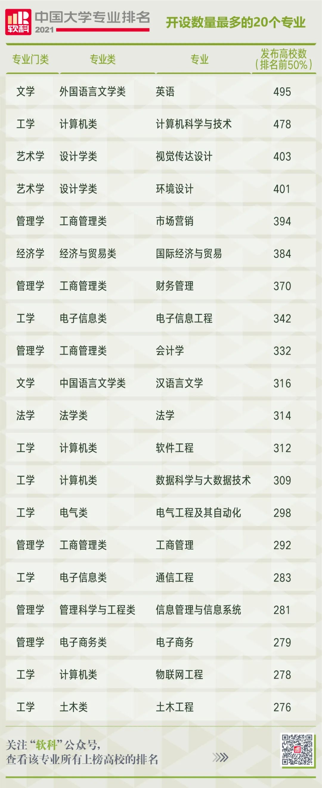 28d8934062d7197fc4b29cfbffb9547e.png