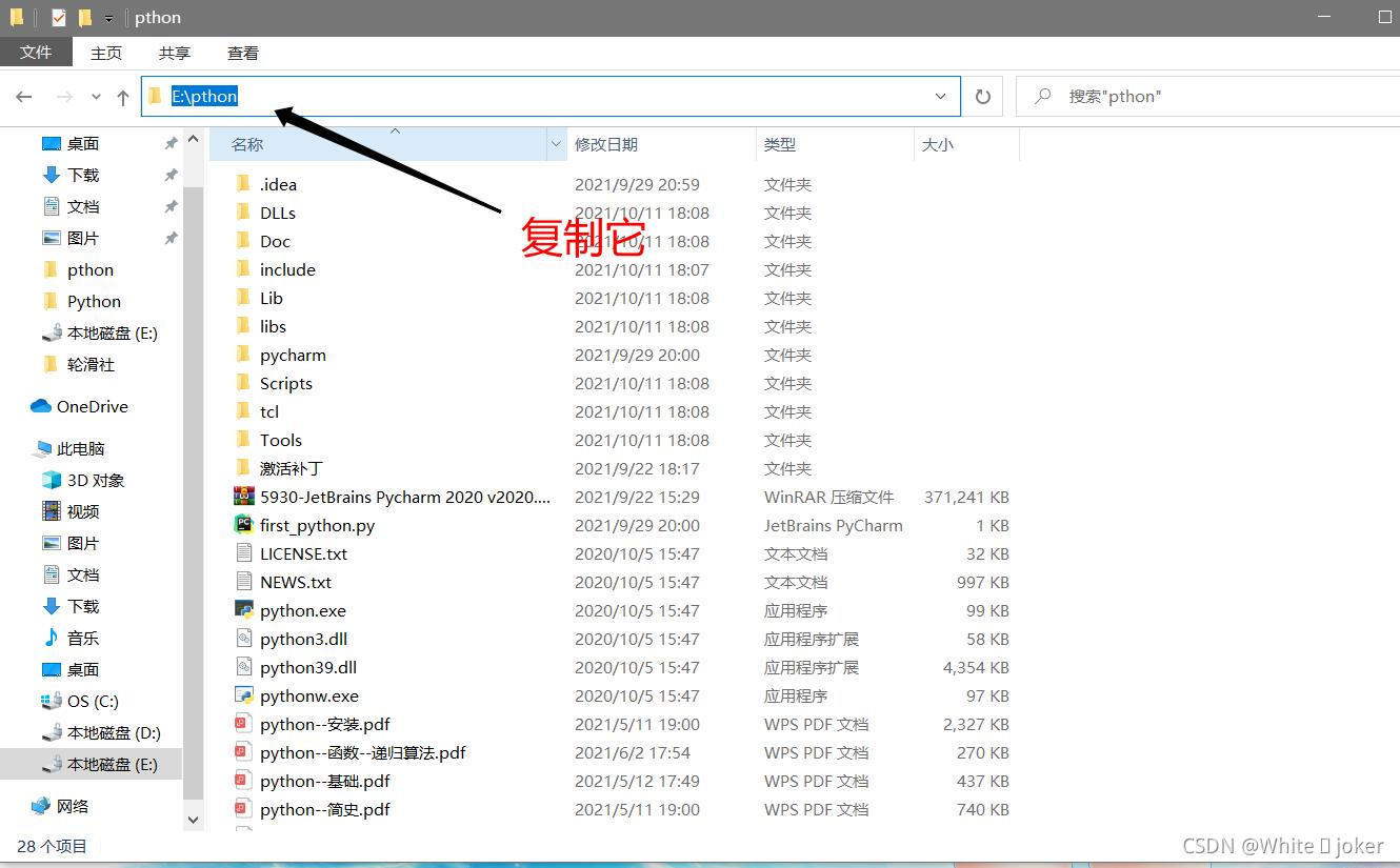 在这里插入图片描述