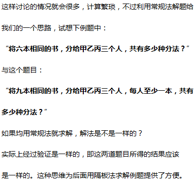 b7e4ae5c195124bb6adef045a6bcb6ec.png