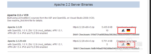如何从Apache官网下载windows版apache服务器