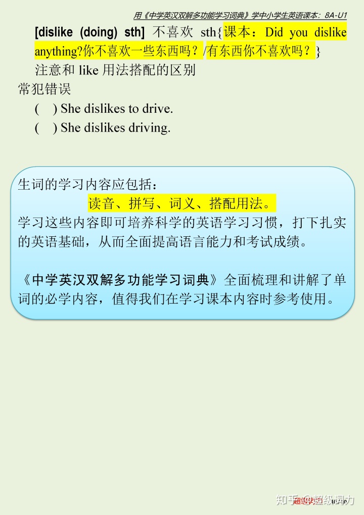 67ad6ba33cb9cd0977c4d003b0733e1d.png