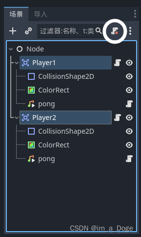 Godot | 添加音乐音效 (保姆级教程)_godot音效-CSDN博客