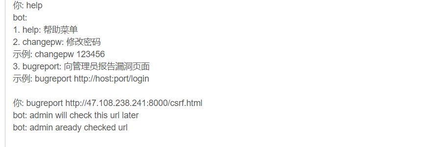 image-20220731002208322