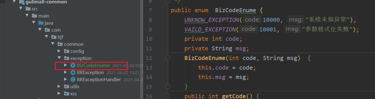 image-20210502000808371