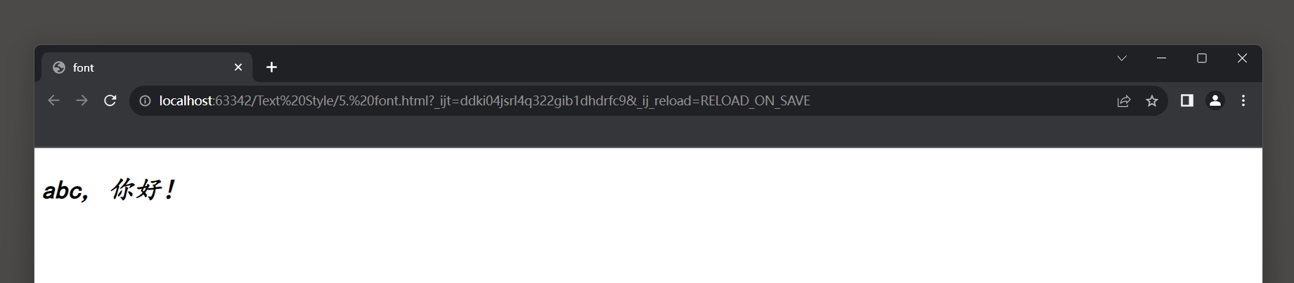 21.1 CSS 文字样式插图13 image-20230817175514965